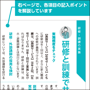 画像04
