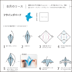 画像04