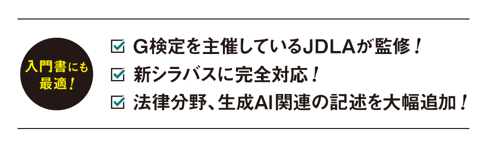 画像02
