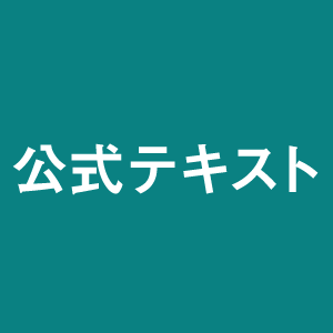 画像03