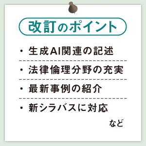 画像05