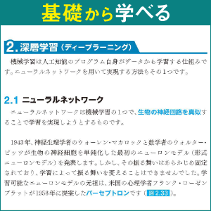 画像06