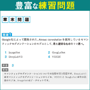 画像08