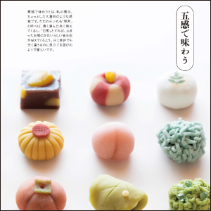 画像03
