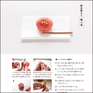 画像06