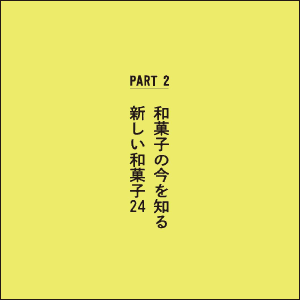 画像07