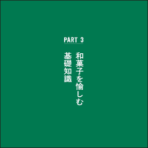 画像09