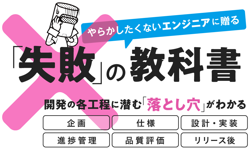 画像01