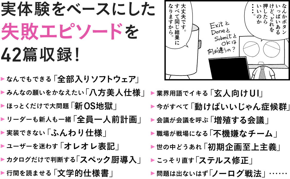 画像02