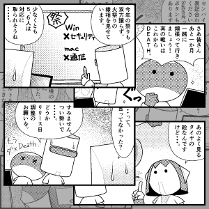 画像04