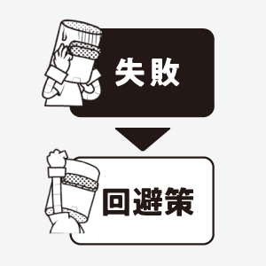 画像06