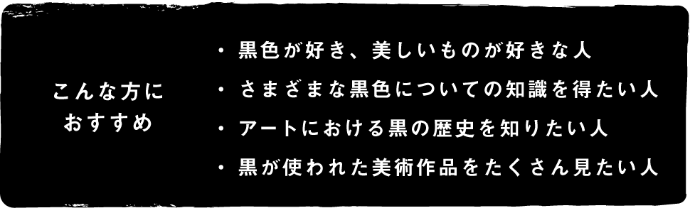 画像03