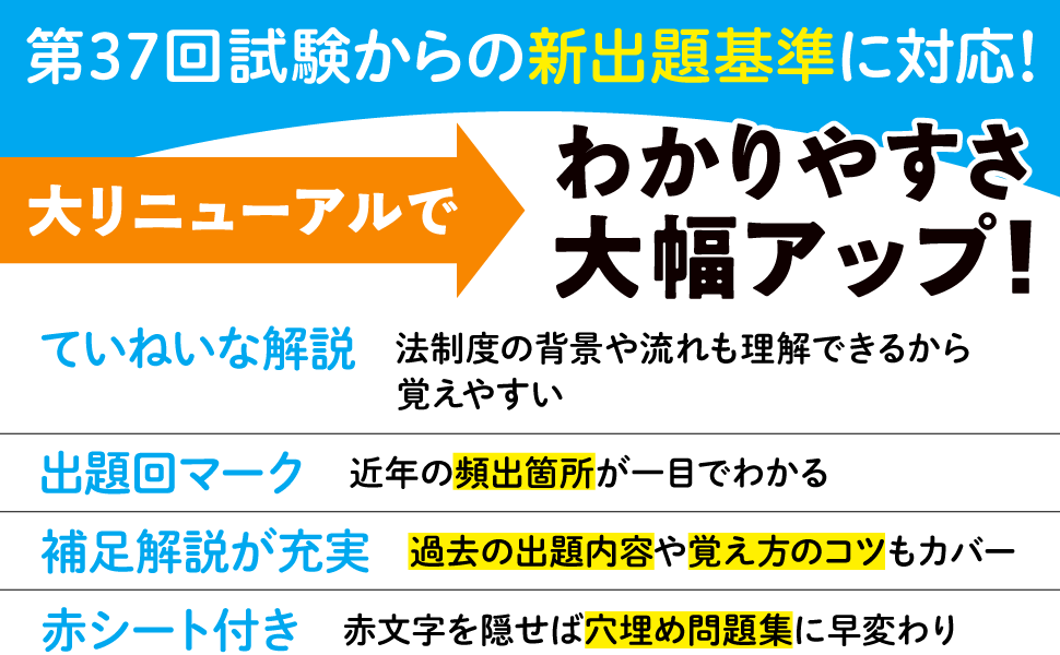 画像01