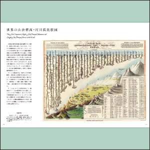 画像07