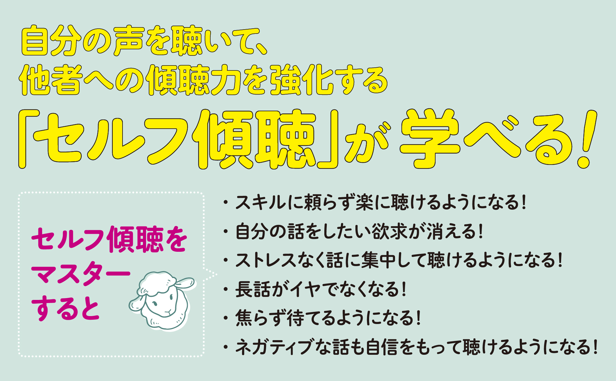 画像02
