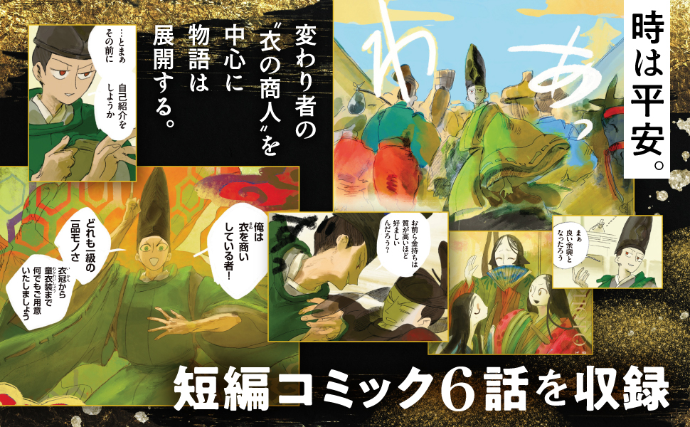 画像02