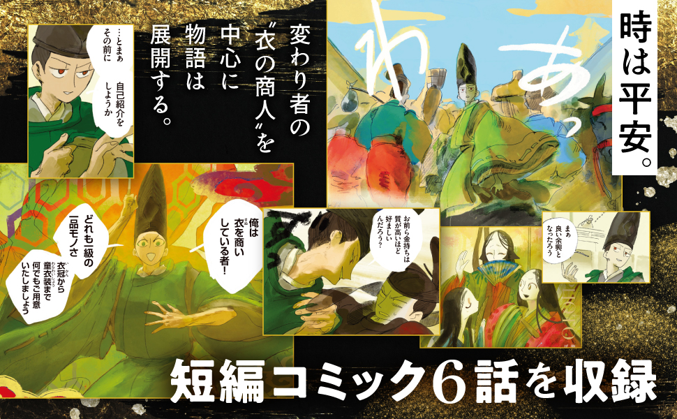 画像02