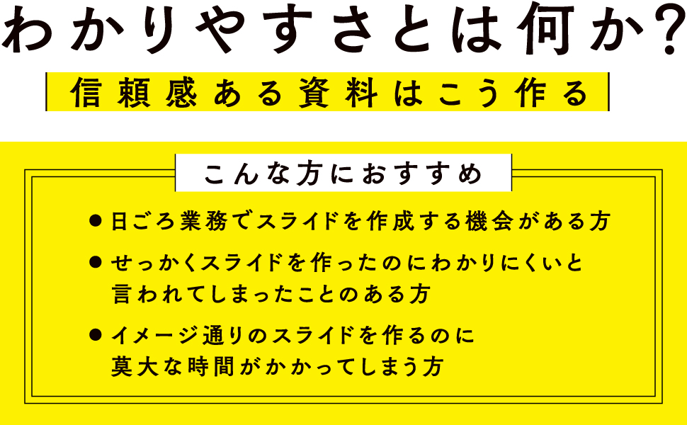 画像01
