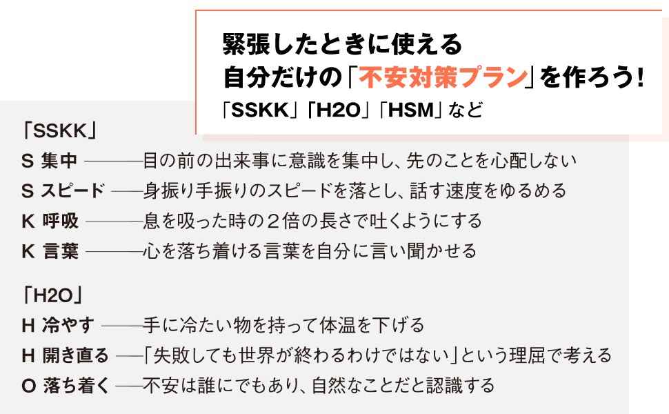 画像04
