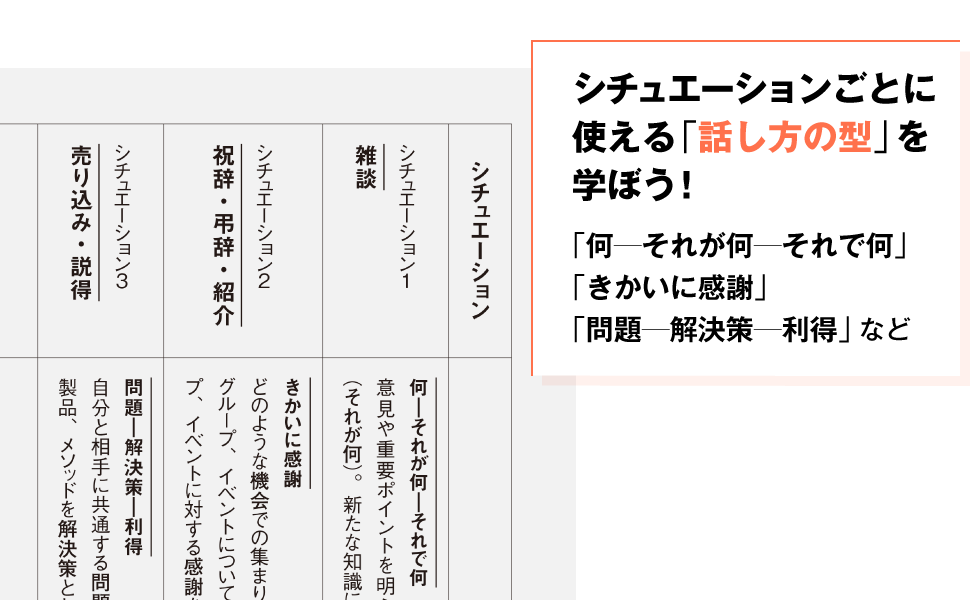 画像05