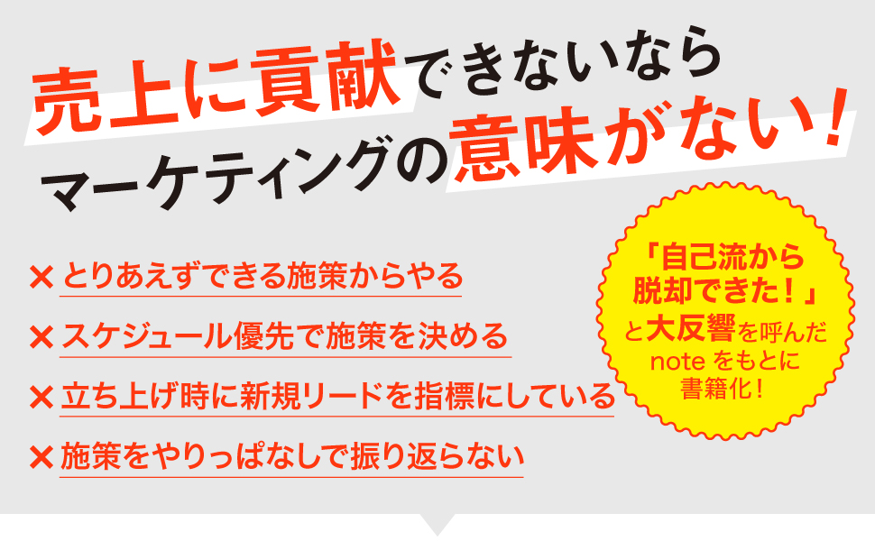 画像01