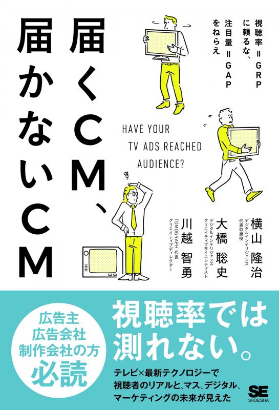 DVD 悩みを解決し、自分を変えるシンプルな方法 DVD「悩みを解決し、自分を変えるシンプルな方法」 | 有料