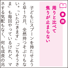 画像02
