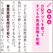 画像04
