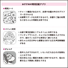 画像05