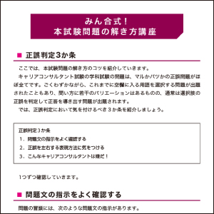 画像05