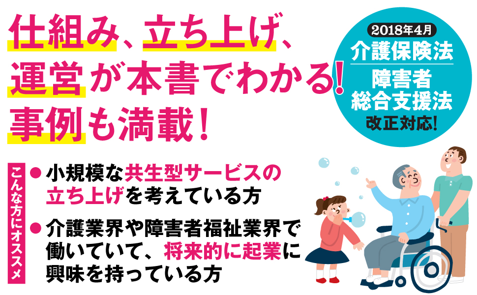 画像02