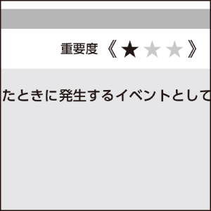 画像04