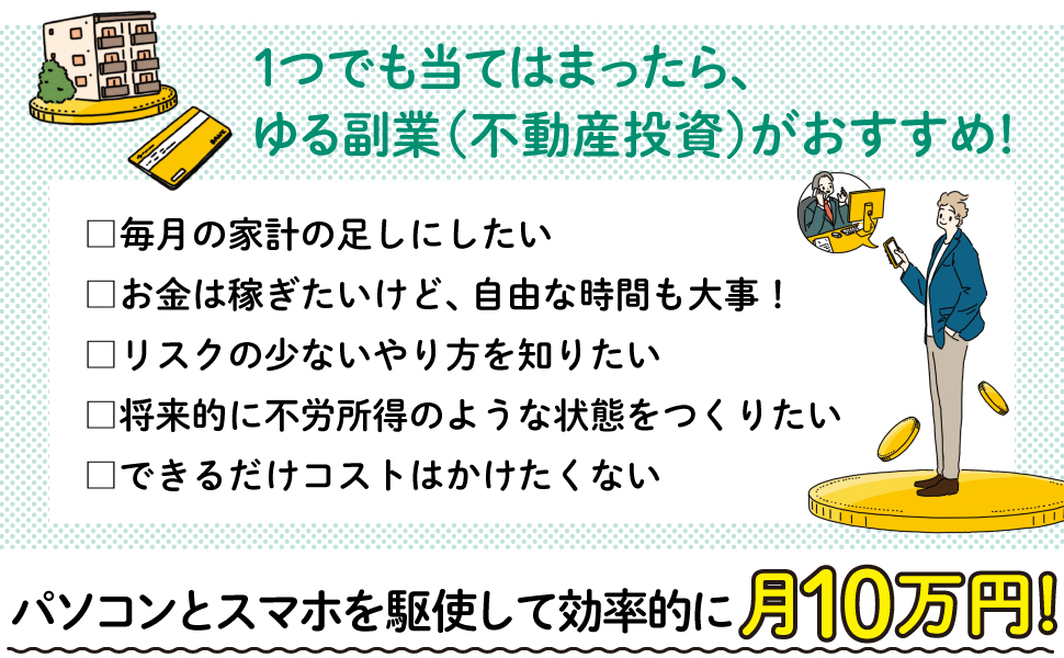 画像01