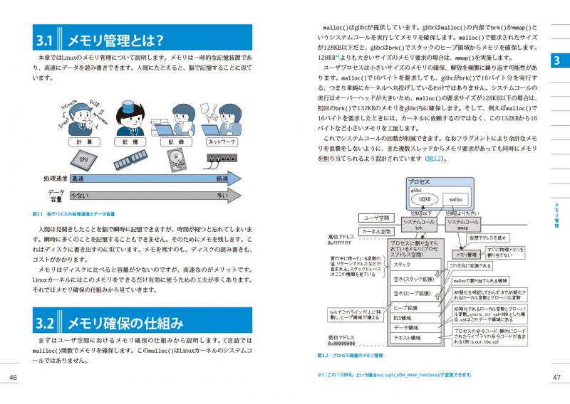 Amazon.co.jp: 過程と実在への鍵 (哲学叢書) : ドナルド・W
