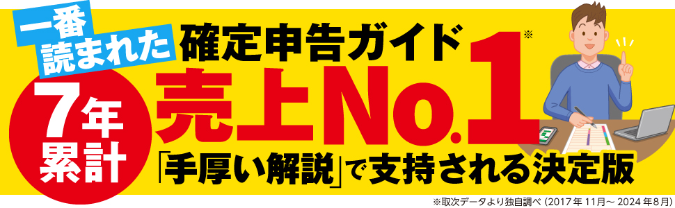 画像01