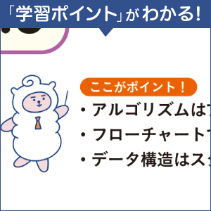 画像04