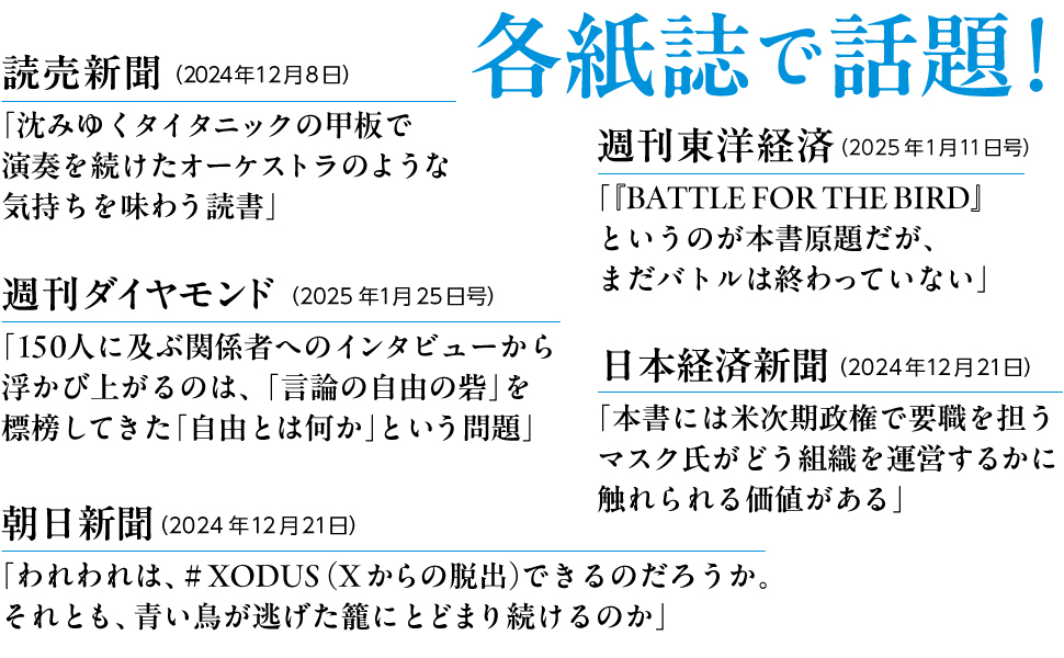 画像01