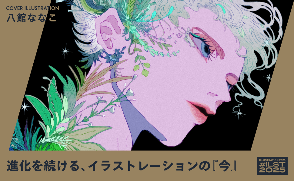 画像01
