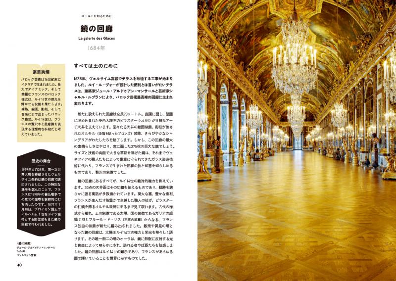 Amazon.co.jp: 能登寄付私のおとぎ話：伝統的な九つの物語