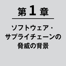 画像02