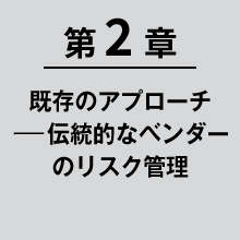 画像03