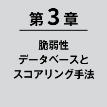 画像04