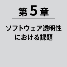 画像06