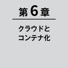 画像07