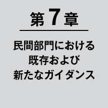 画像08