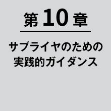 画像11