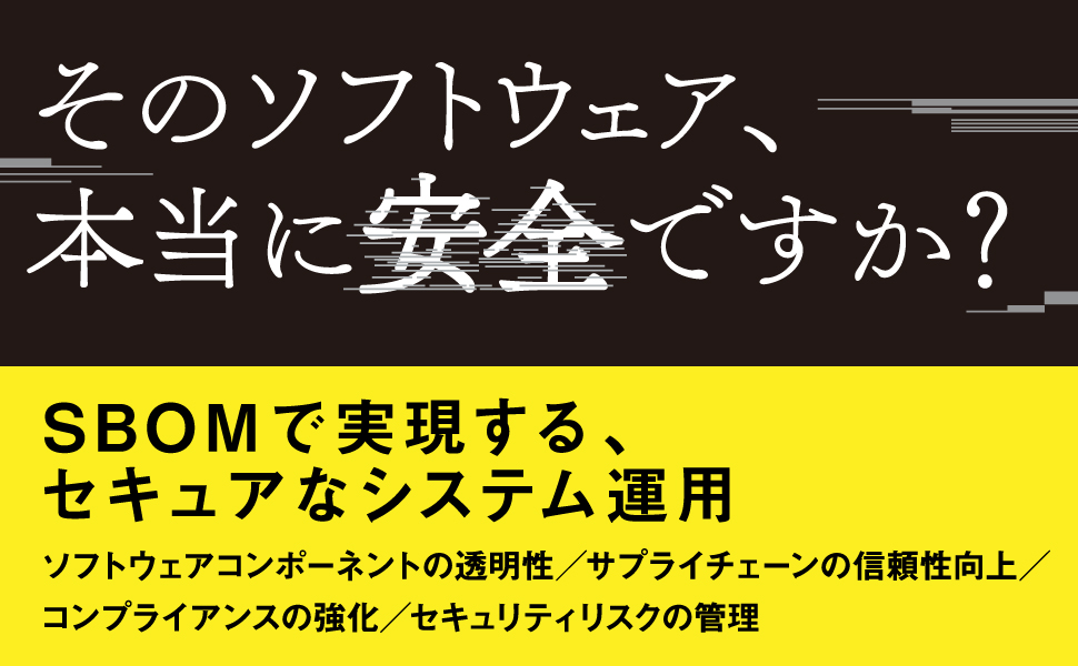 画像01