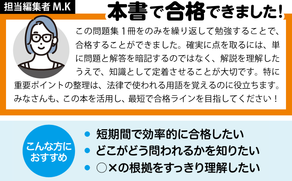 画像0