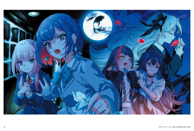 あこがれ 木澄 玲生作品集 ILLUSTRATION MAKING & VISUAL BOOK あこがれ 木澄 玲生作品集 ILLUSTRATION MAKING & VISUAL BOOK