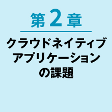 画像03